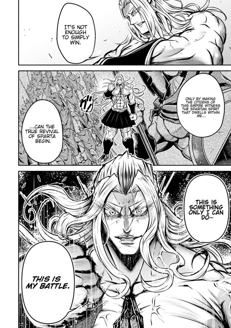 Shuumatsu No Valkyrie Ibun Ryo Fu Housen Hishouden Chapter 34 Page 8
