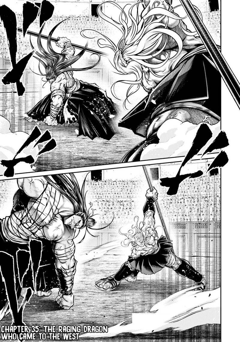 Shuumatsu No Valkyrie Ibun Ryo Fu Housen Hishouden Chapter 35 Page 1