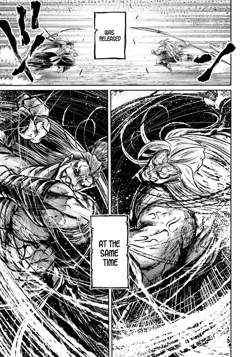 Shuumatsu No Valkyrie Ibun Ryo Fu Housen Hishouden Chapter 35 Page 11