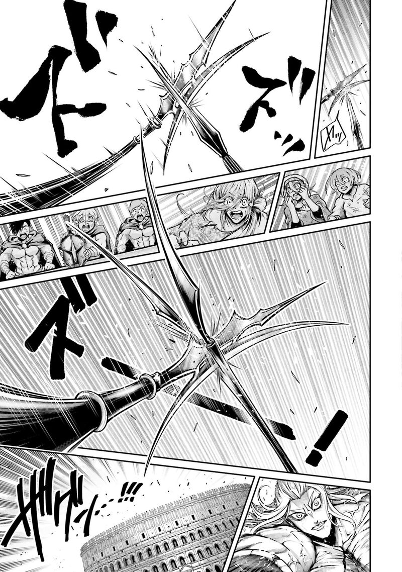 Shuumatsu No Valkyrie Ibun Ryo Fu Housen Hishouden Chapter 35 Page 13