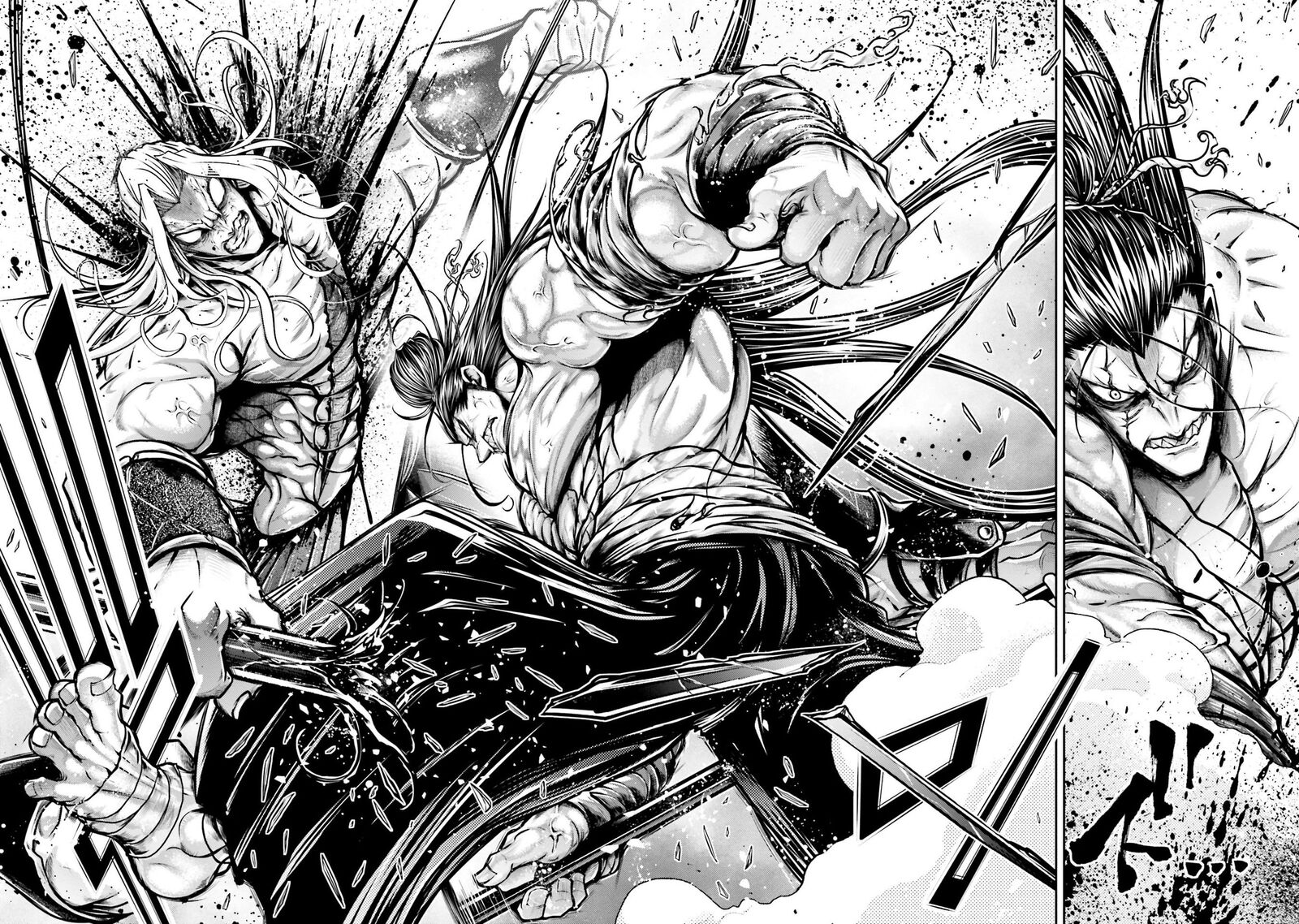Shuumatsu No Valkyrie Ibun Ryo Fu Housen Hishouden Chapter 35 Page 14