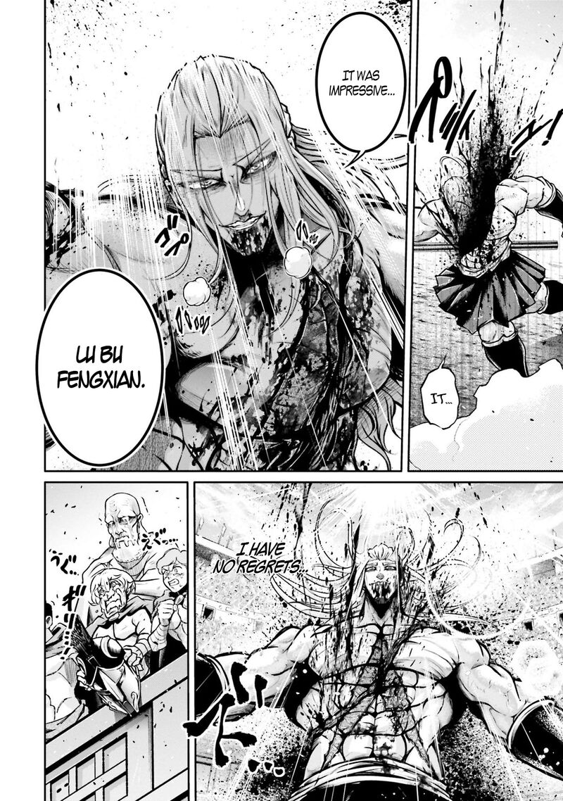 Shuumatsu No Valkyrie Ibun Ryo Fu Housen Hishouden Chapter 35 Page 15