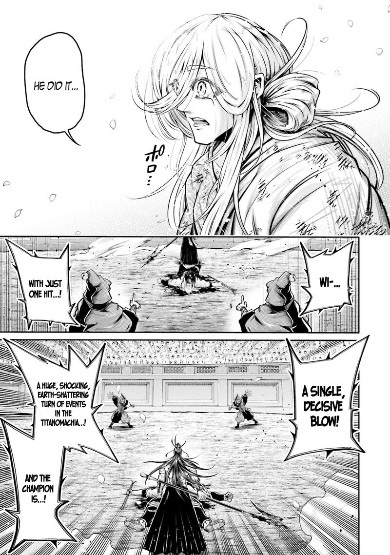 Shuumatsu No Valkyrie Ibun Ryo Fu Housen Hishouden Chapter 35 Page 18