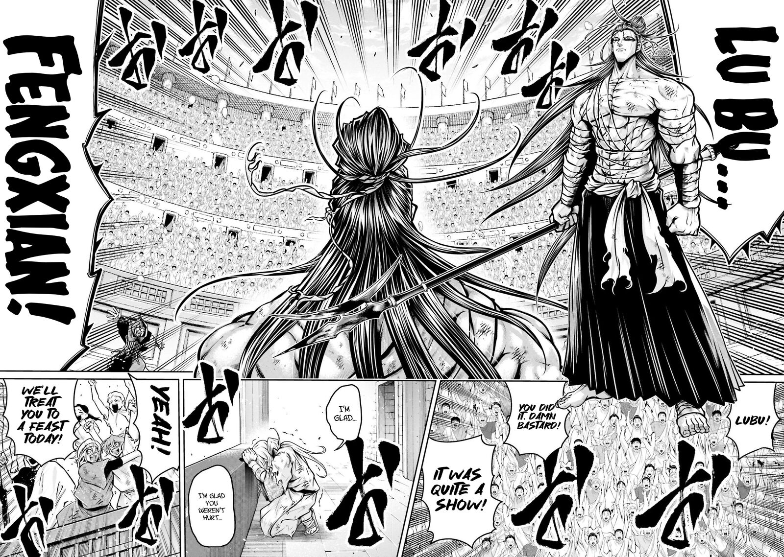 Shuumatsu No Valkyrie Ibun Ryo Fu Housen Hishouden Chapter 35 Page 19