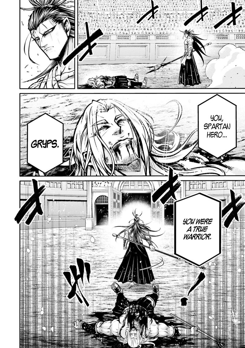 Shuumatsu No Valkyrie Ibun Ryo Fu Housen Hishouden Chapter 35 Page 20