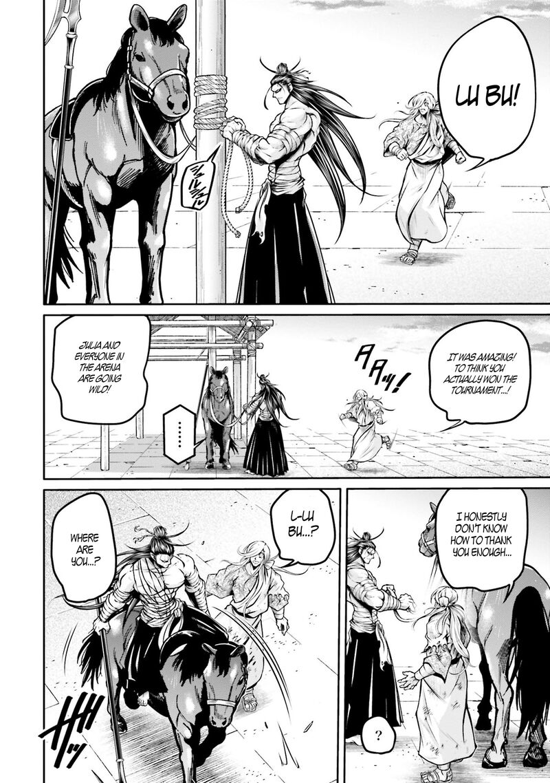 Shuumatsu No Valkyrie Ibun Ryo Fu Housen Hishouden Chapter 35 Page 22