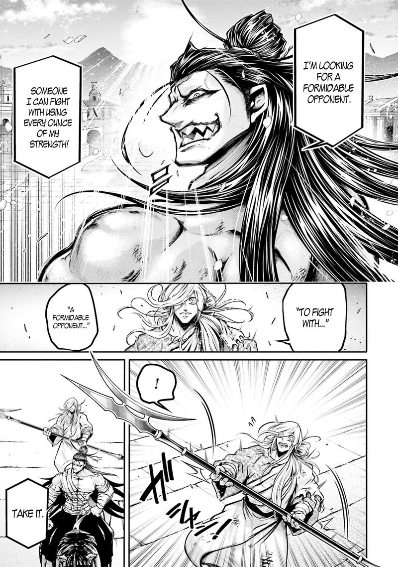 Shuumatsu No Valkyrie Ibun Ryo Fu Housen Hishouden Chapter 35 Page 25