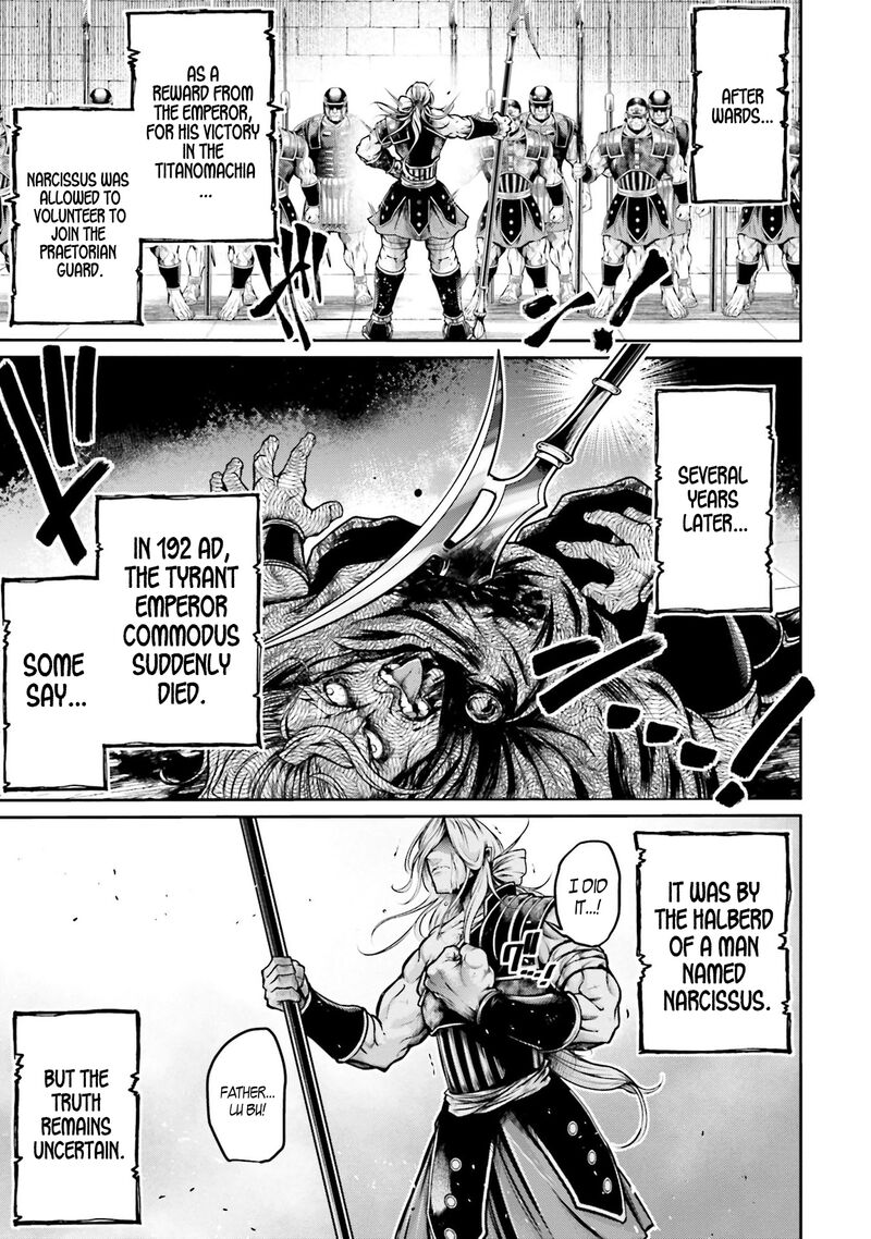 Shuumatsu No Valkyrie Ibun Ryo Fu Housen Hishouden Chapter 35 Page 27