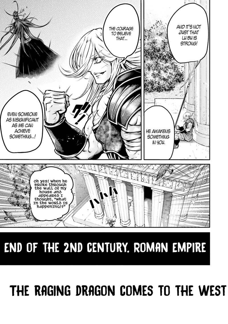 Shuumatsu No Valkyrie Ibun Ryo Fu Housen Hishouden Chapter 35 Page 29