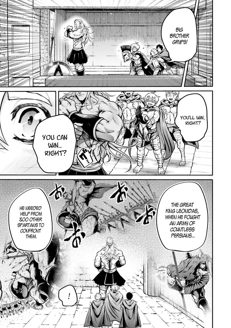 Shuumatsu No Valkyrie Ibun Ryo Fu Housen Hishouden Chapter 35 Page 3