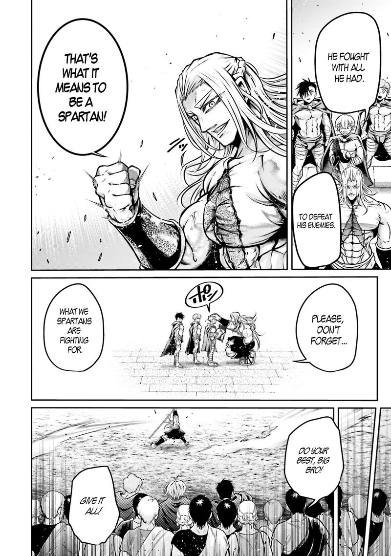 Shuumatsu No Valkyrie Ibun Ryo Fu Housen Hishouden Chapter 35 Page 4