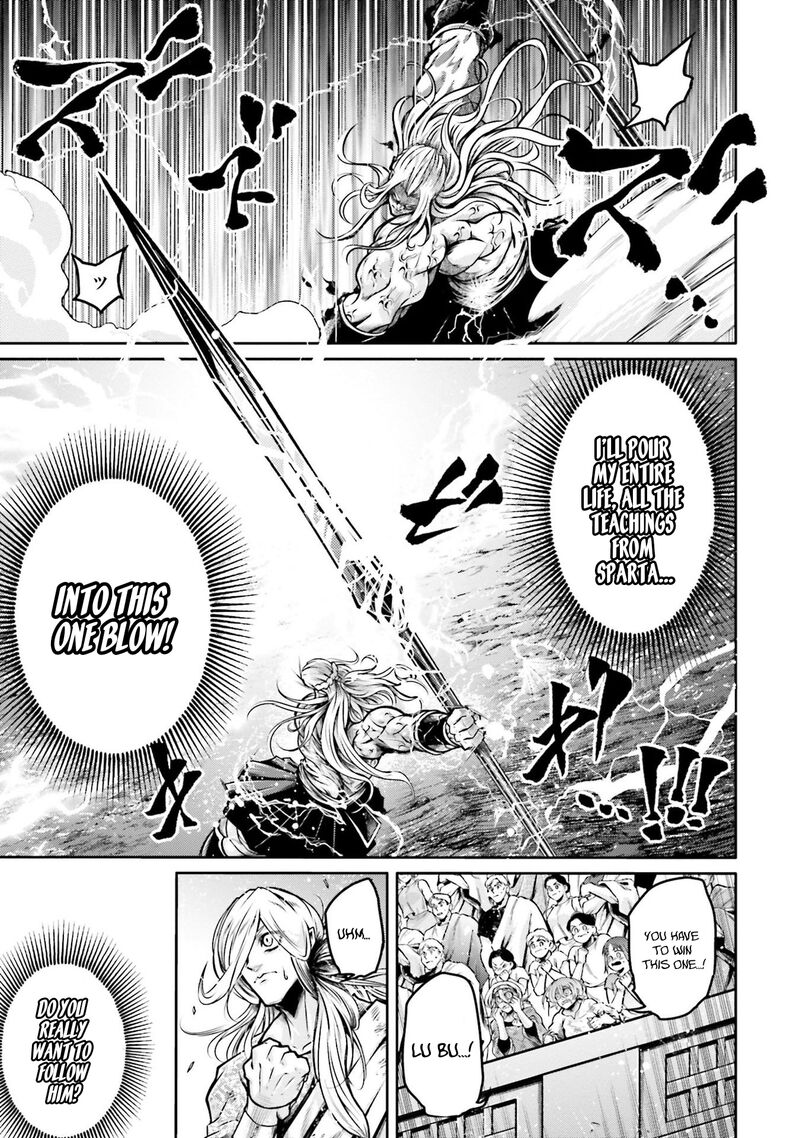 Shuumatsu No Valkyrie Ibun Ryo Fu Housen Hishouden Chapter 35 Page 5
