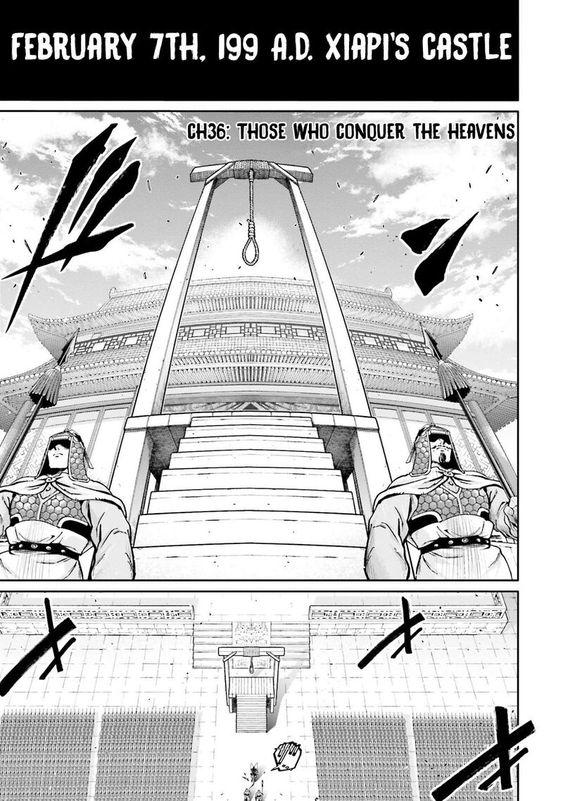 Shuumatsu No Valkyrie Ibun Ryo Fu Housen Hishouden Chapter 36 Page 1
