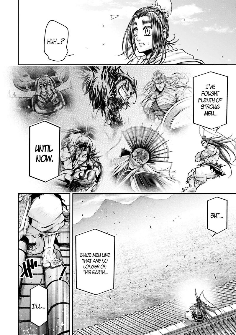 Shuumatsu No Valkyrie Ibun Ryo Fu Housen Hishouden Chapter 36 Page 11