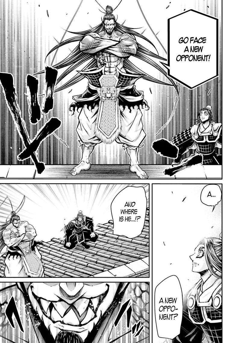 Shuumatsu No Valkyrie Ibun Ryo Fu Housen Hishouden Chapter 36 Page 12