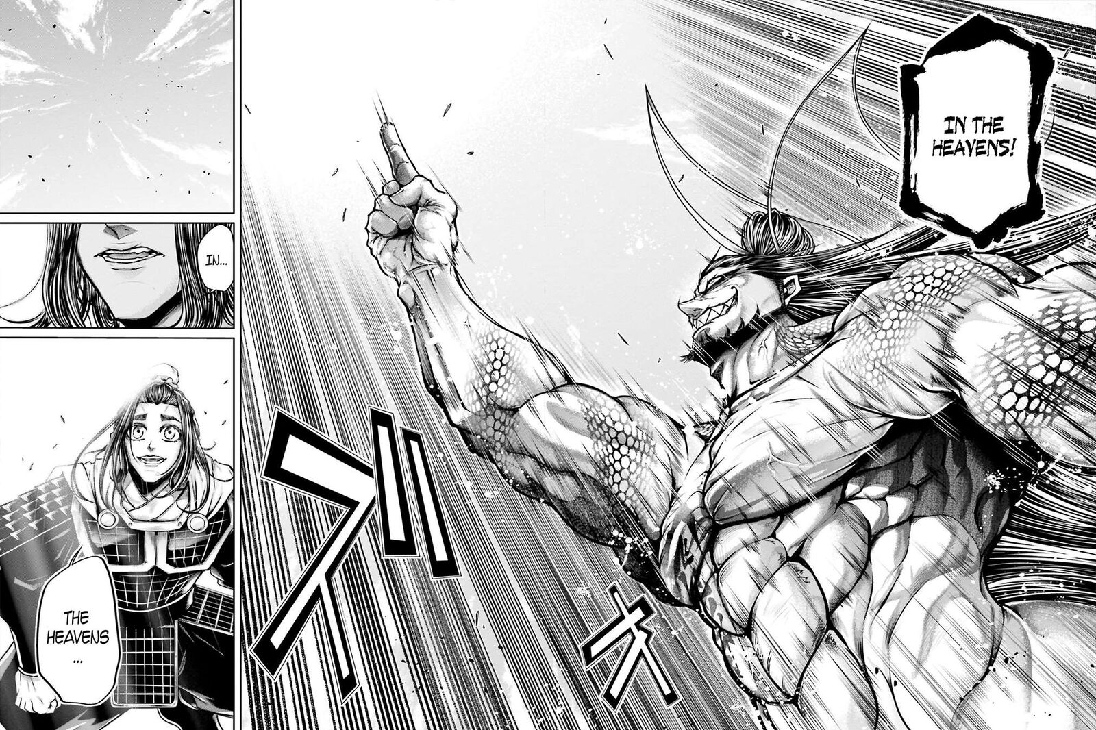 Shuumatsu No Valkyrie Ibun Ryo Fu Housen Hishouden Chapter 36 Page 13