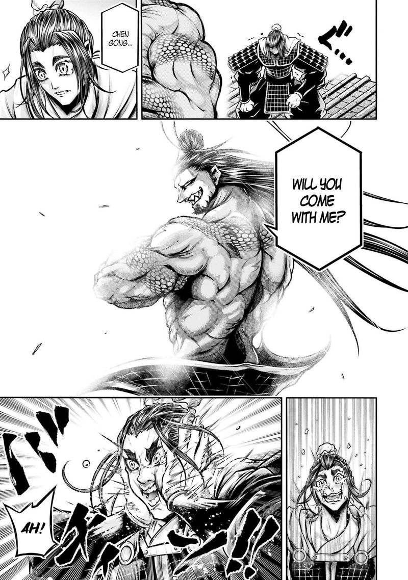 Shuumatsu No Valkyrie Ibun Ryo Fu Housen Hishouden Chapter 36 Page 15