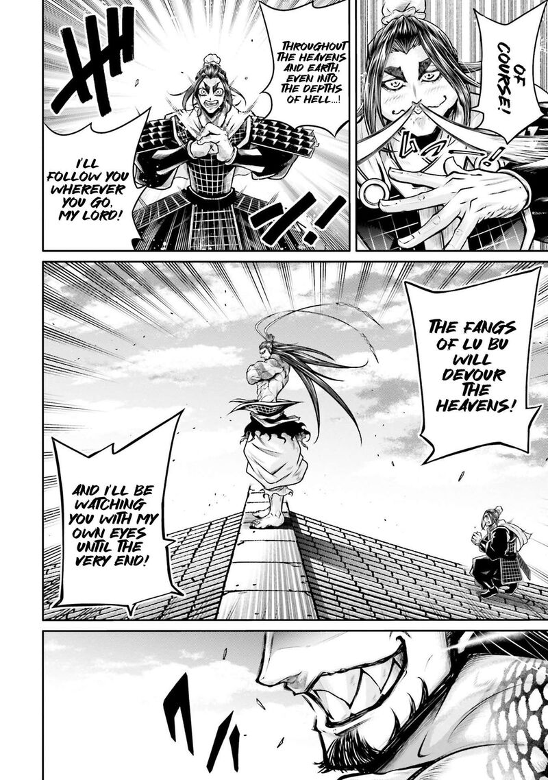 Shuumatsu No Valkyrie Ibun Ryo Fu Housen Hishouden Chapter 36 Page 16