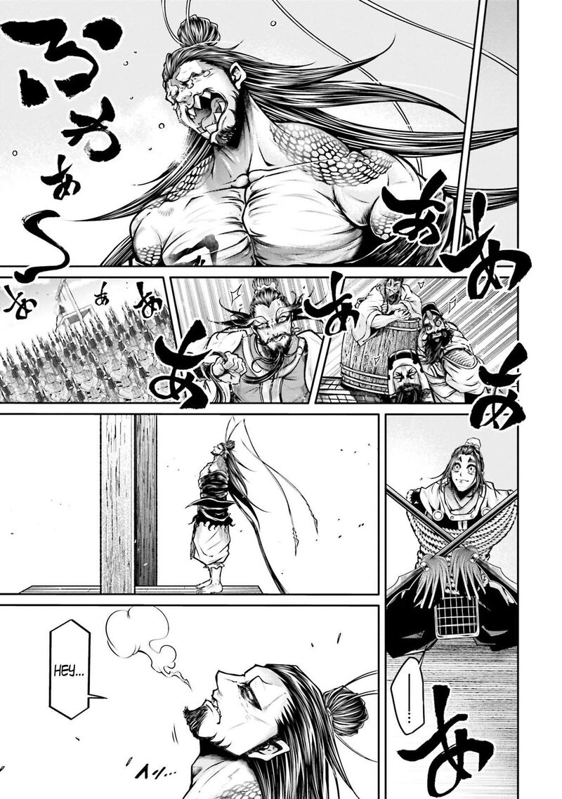Shuumatsu No Valkyrie Ibun Ryo Fu Housen Hishouden Chapter 36 Page 17