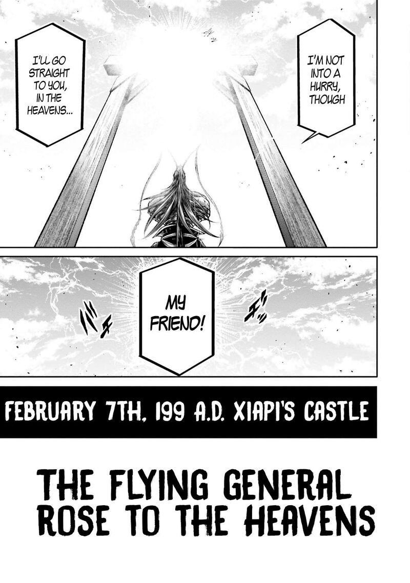 Shuumatsu No Valkyrie Ibun Ryo Fu Housen Hishouden Chapter 36 Page 19