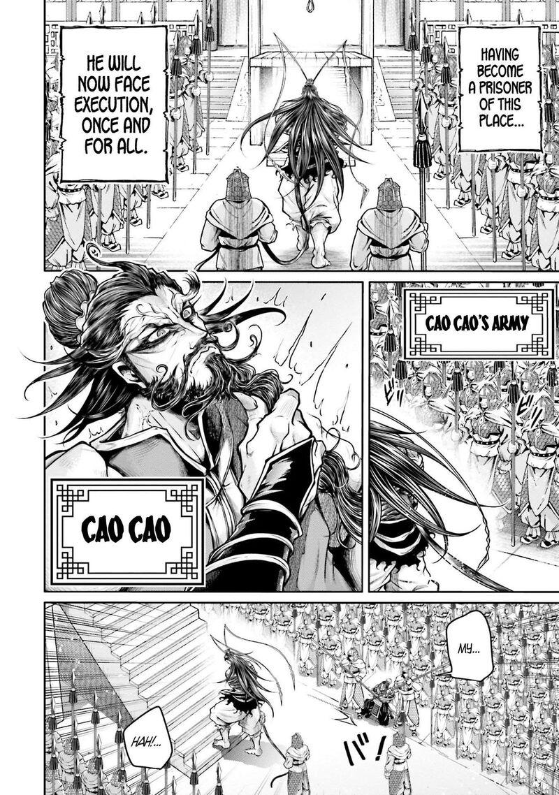 Shuumatsu No Valkyrie Ibun Ryo Fu Housen Hishouden Chapter 36 Page 2