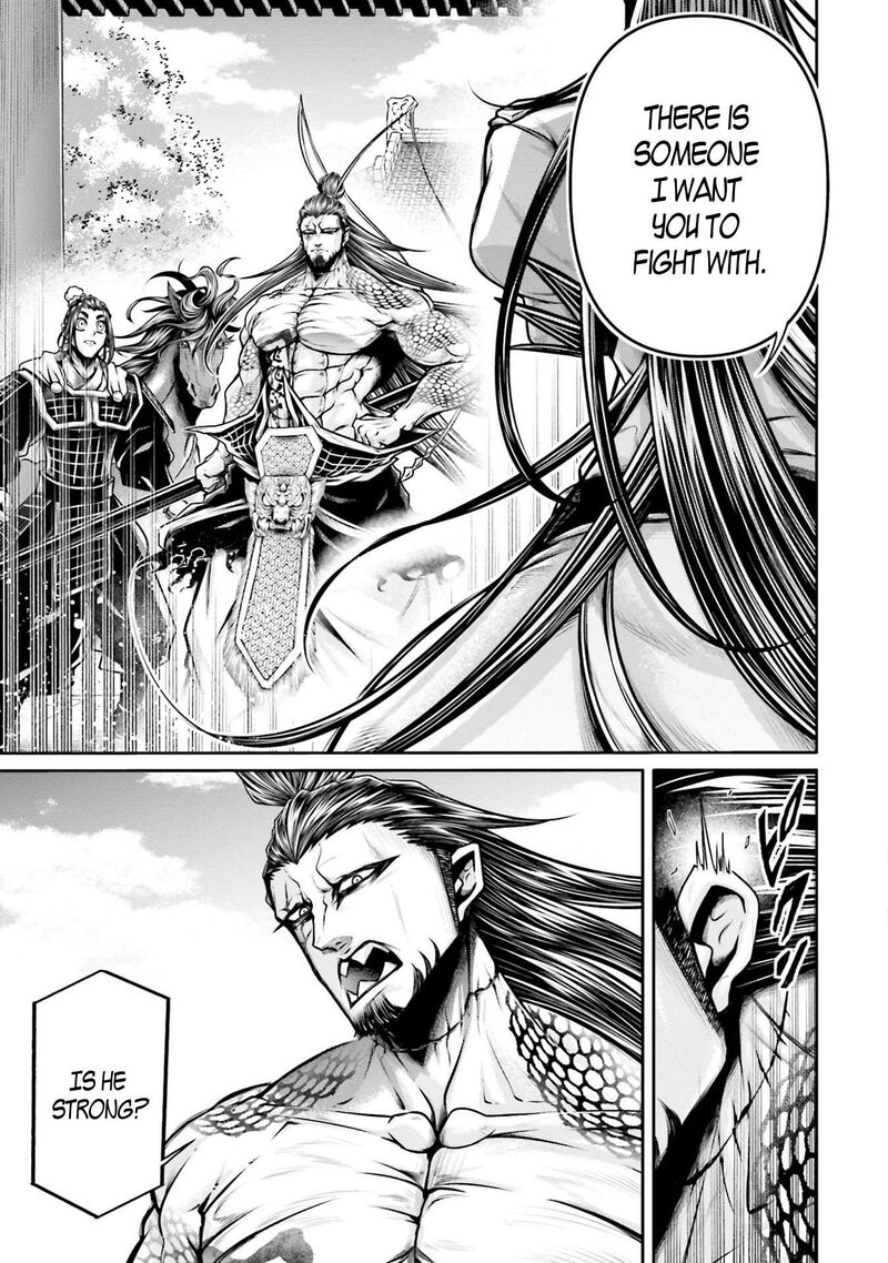 Shuumatsu No Valkyrie Ibun Ryo Fu Housen Hishouden Chapter 36 Page 21