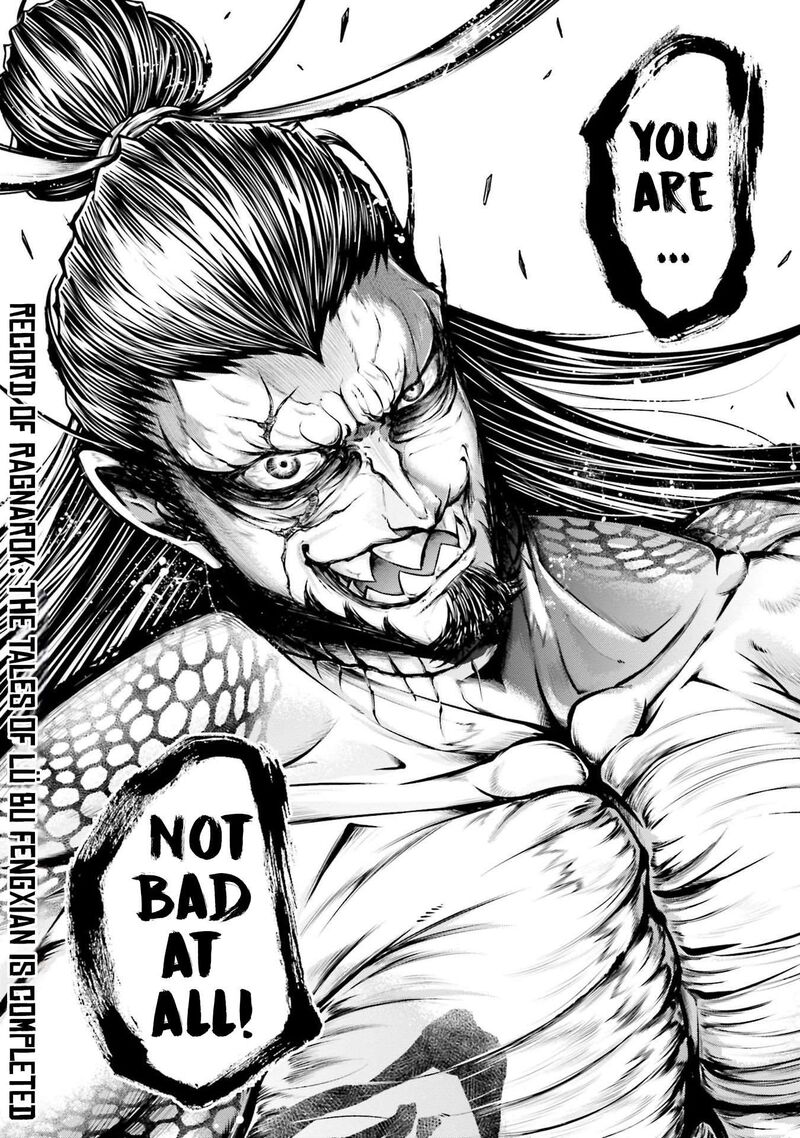 Shuumatsu No Valkyrie Ibun Ryo Fu Housen Hishouden Chapter 36 Page 24