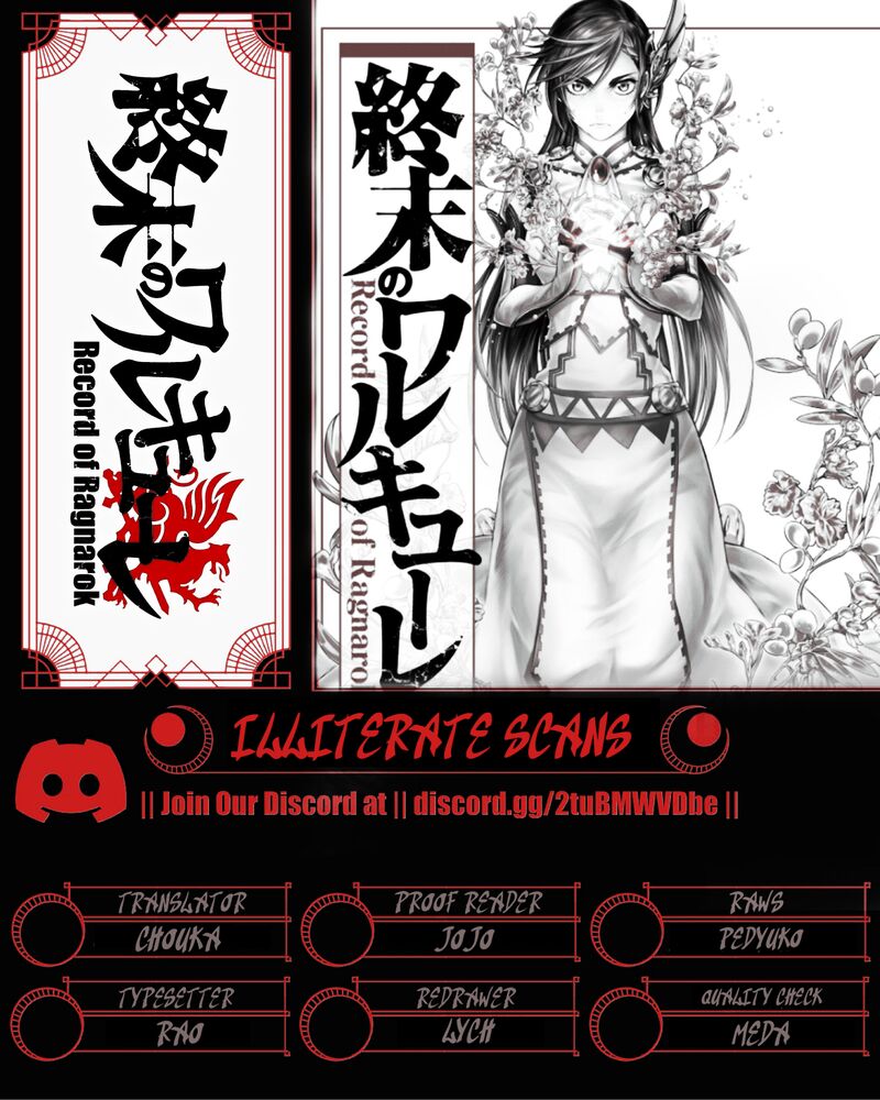Shuumatsu No Valkyrie Ibun Ryo Fu Housen Hishouden Chapter 36 Page 25