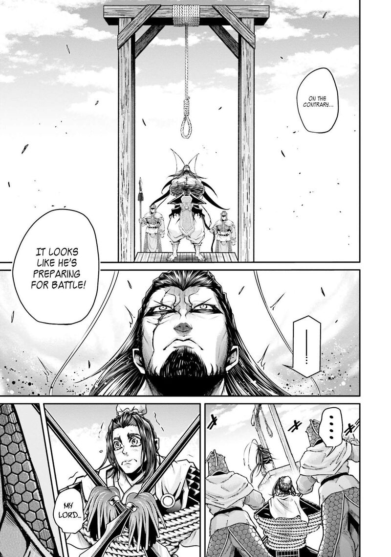 Shuumatsu No Valkyrie Ibun Ryo Fu Housen Hishouden Chapter 36 Page 6