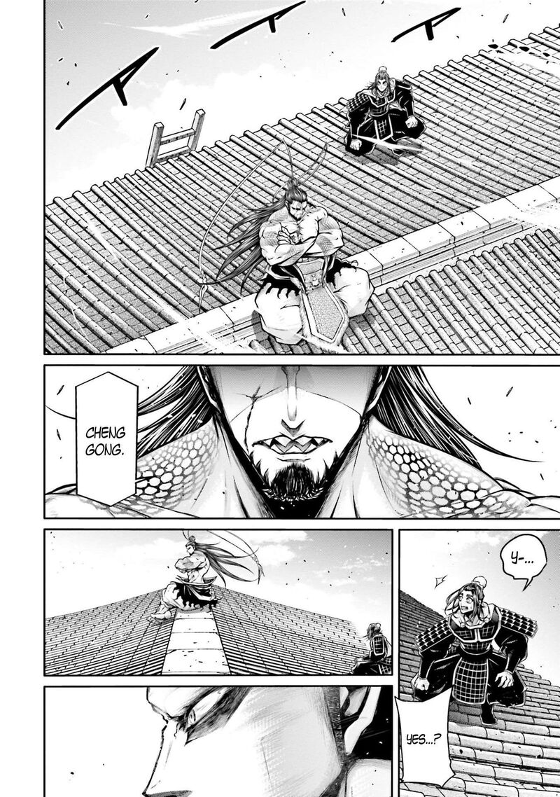 Shuumatsu No Valkyrie Ibun Ryo Fu Housen Hishouden Chapter 36 Page 9