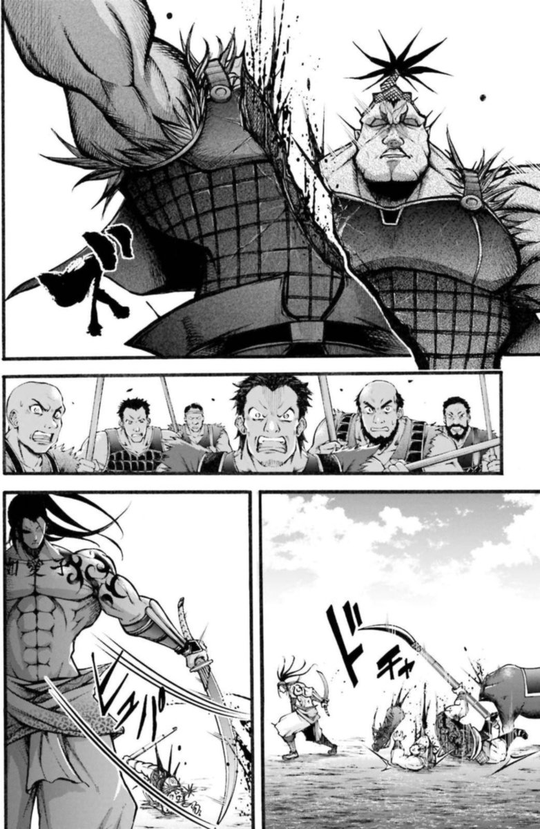 Shuumatsu No Valkyrie Ibun Ryo Fu Housen Hishouden Chapter 4 Page 13