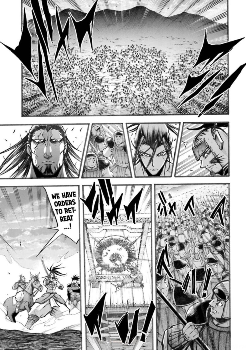 Shuumatsu No Valkyrie Ibun Ryo Fu Housen Hishouden Chapter 5 Page 12