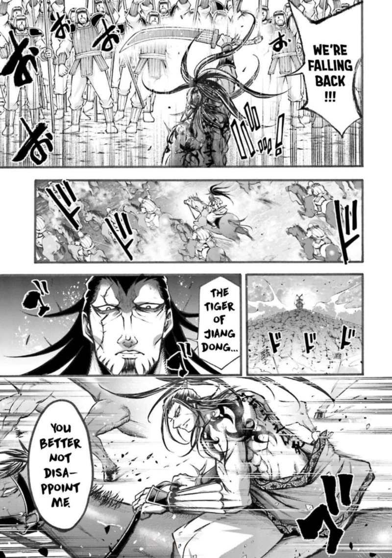 Shuumatsu No Valkyrie Ibun Ryo Fu Housen Hishouden Chapter 5 Page 14