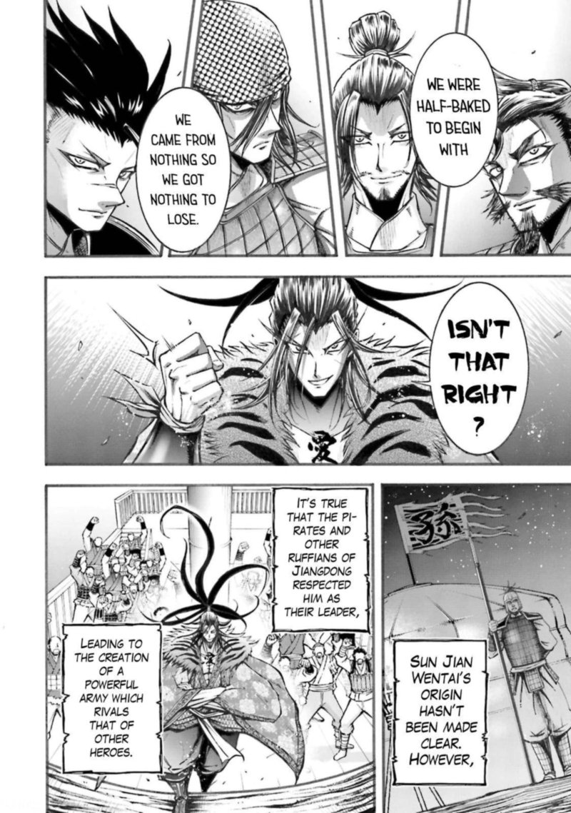 Shuumatsu No Valkyrie Ibun Ryo Fu Housen Hishouden Chapter 5 Page 23