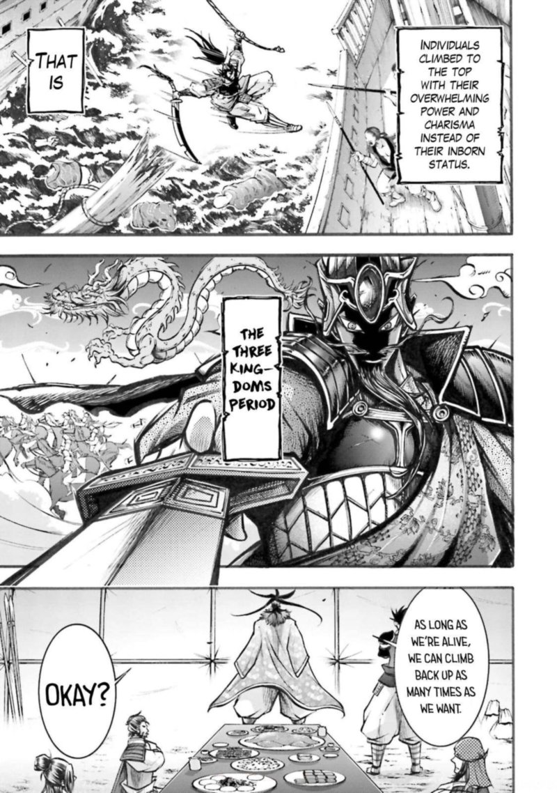 Shuumatsu No Valkyrie Ibun Ryo Fu Housen Hishouden Chapter 5 Page 24