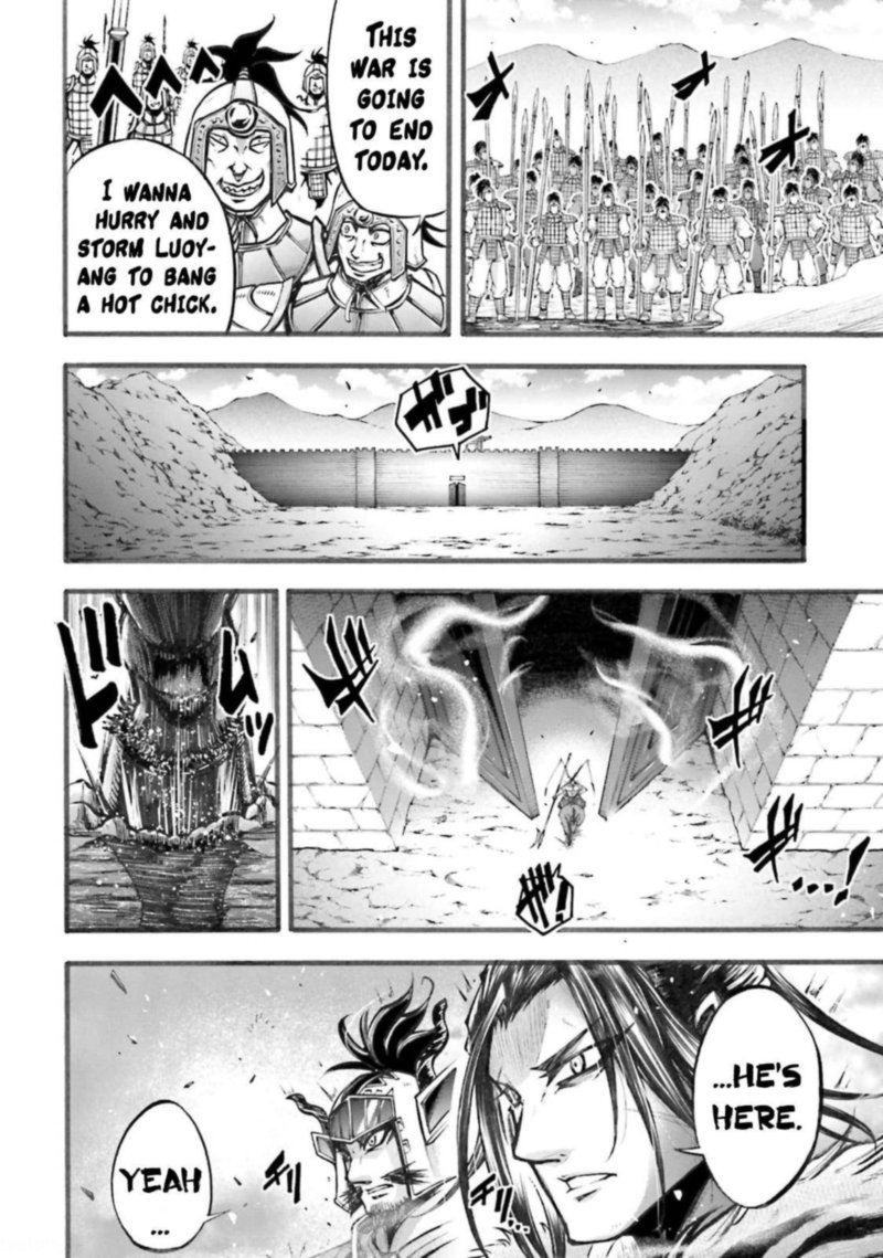 Shuumatsu No Valkyrie Ibun Ryo Fu Housen Hishouden Chapter 5 Page 32