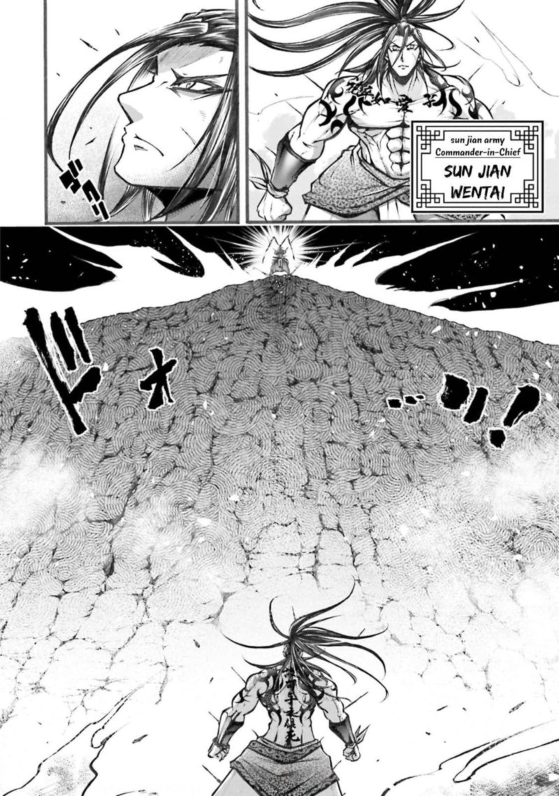 Shuumatsu No Valkyrie Ibun Ryo Fu Housen Hishouden Chapter 5 Page 5