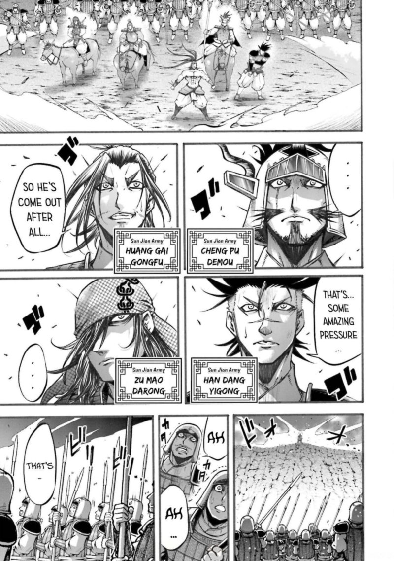 Shuumatsu No Valkyrie Ibun Ryo Fu Housen Hishouden Chapter 5 Page 6