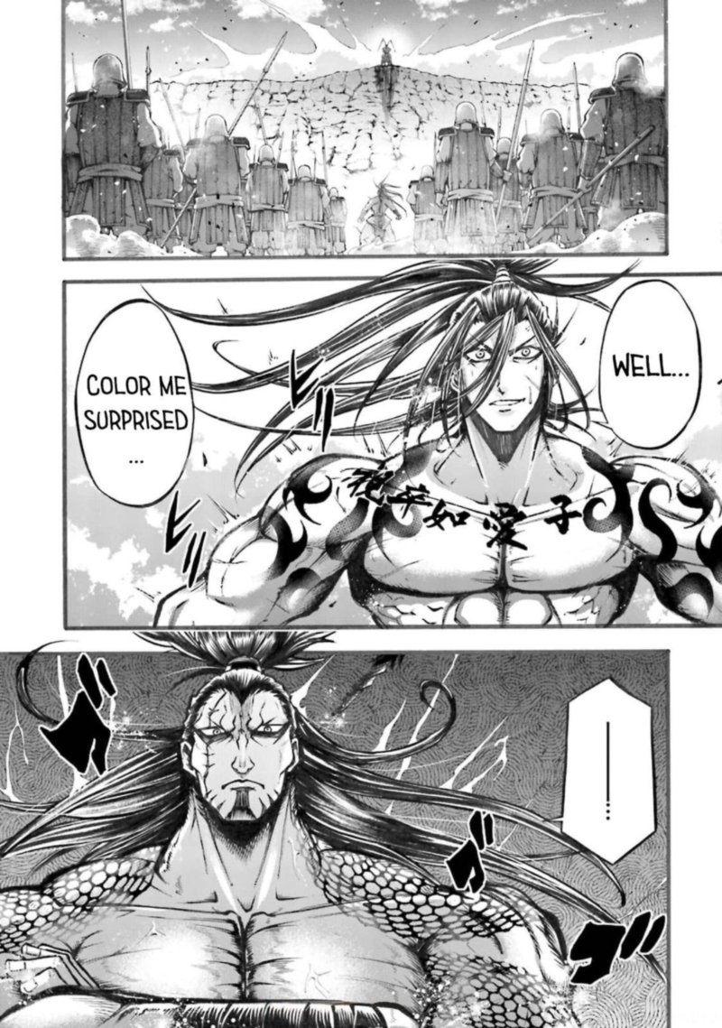 Shuumatsu No Valkyrie Ibun Ryo Fu Housen Hishouden Chapter 5 Page 8