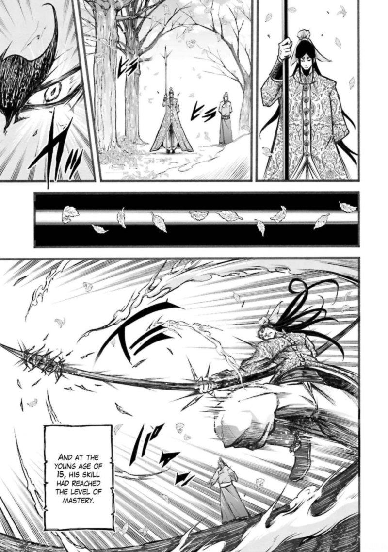 Shuumatsu No Valkyrie Ibun Ryo Fu Housen Hishouden Chapter 6 Page 18