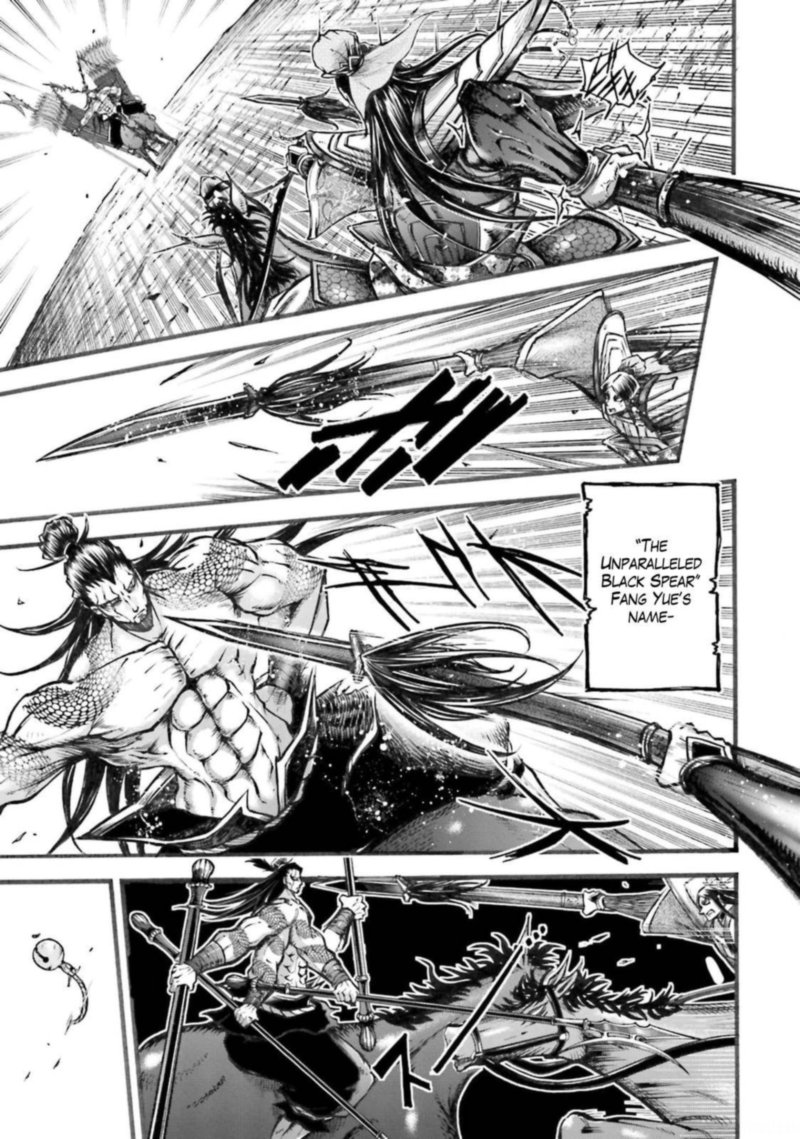 Shuumatsu No Valkyrie Ibun Ryo Fu Housen Hishouden Chapter 6 Page 22