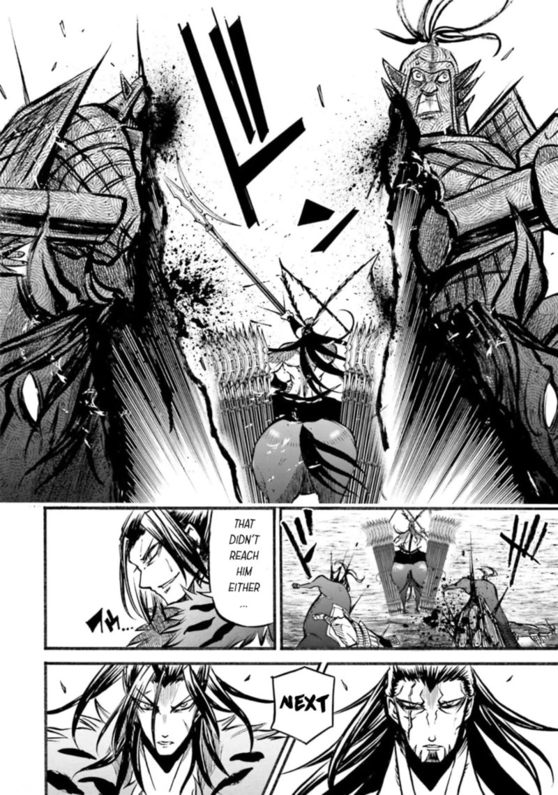 Shuumatsu No Valkyrie Ibun Ryo Fu Housen Hishouden Chapter 7 Page 31