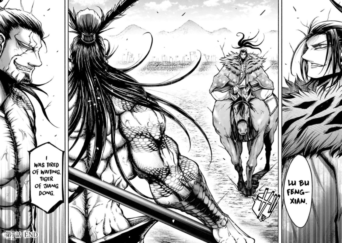 Shuumatsu No Valkyrie Ibun Ryo Fu Housen Hishouden Chapter 7 Page 43