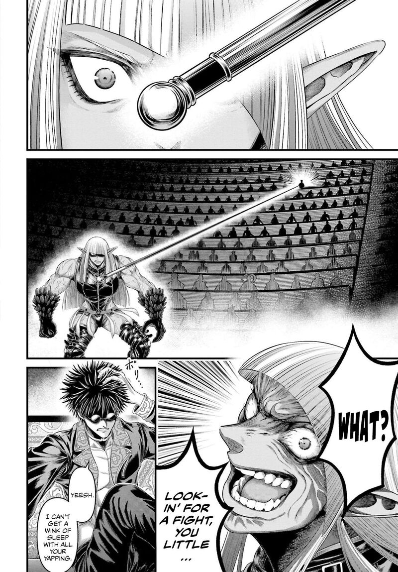 Shuumatsu No Valkyrie Kamigami No Apocalypse Chapter 1 Page 13