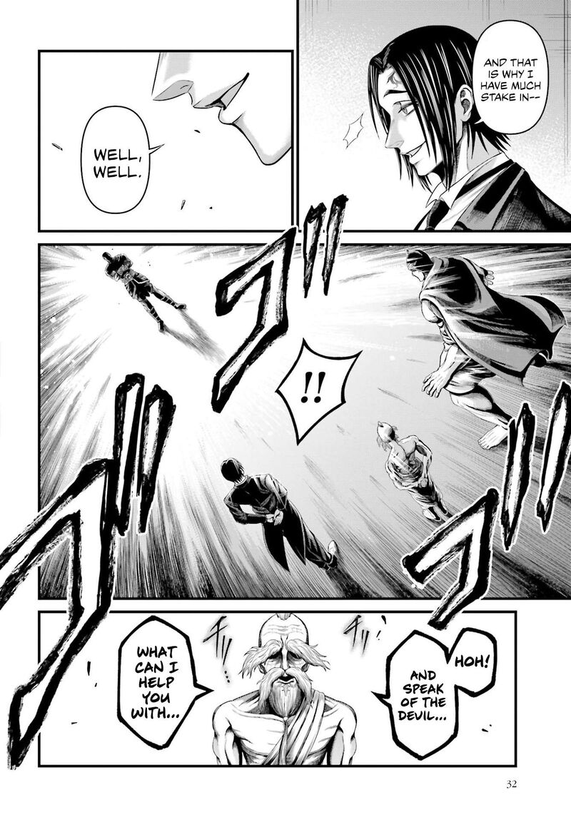 Shuumatsu No Valkyrie Kamigami No Apocalypse Chapter 1 Page 28