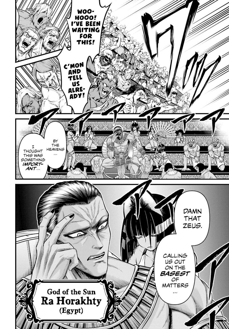 Shuumatsu No Valkyrie Kamigami No Apocalypse Chapter 1 Page 5