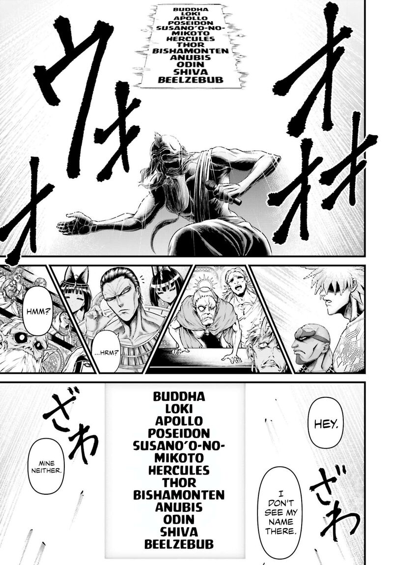 Shuumatsu No Valkyrie Kamigami No Apocalypse Chapter 1 Page 8