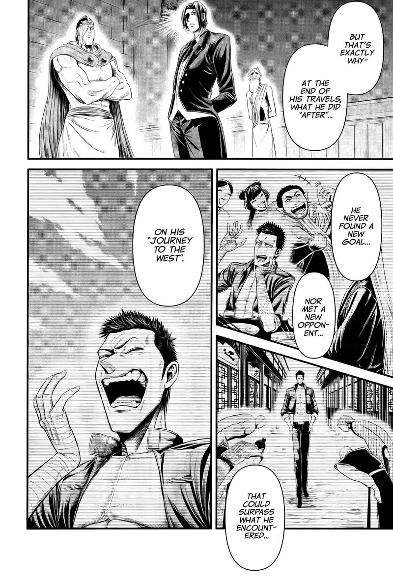 Shuumatsu No Valkyrie Kamigami No Apocalypse Chapter 10 Page 10