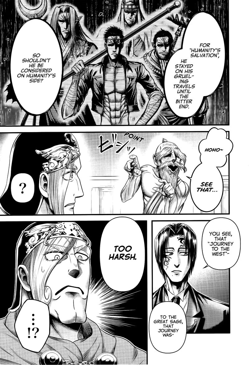 Shuumatsu No Valkyrie Kamigami No Apocalypse Chapter 10 Page 11