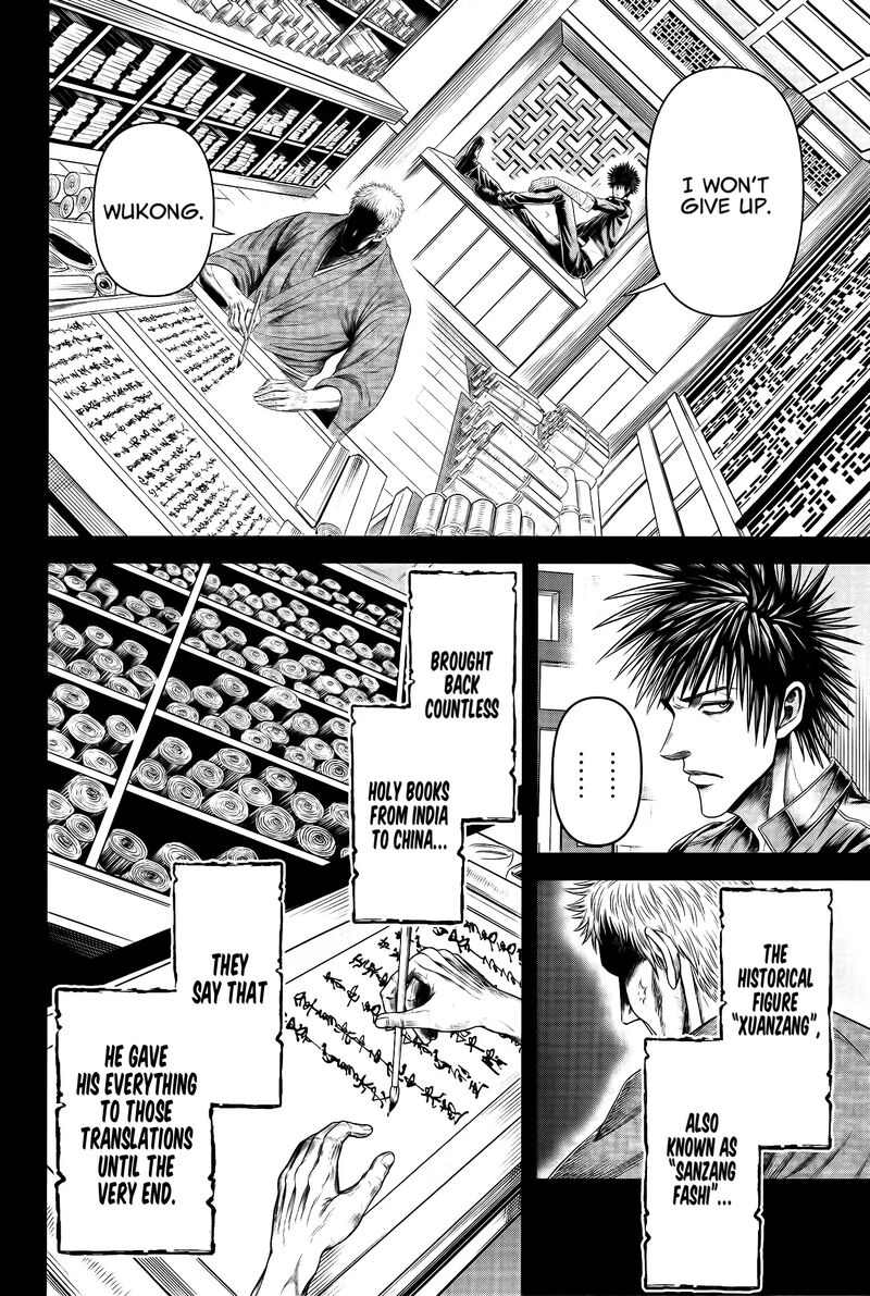 Shuumatsu No Valkyrie Kamigami No Apocalypse Chapter 10 Page 12